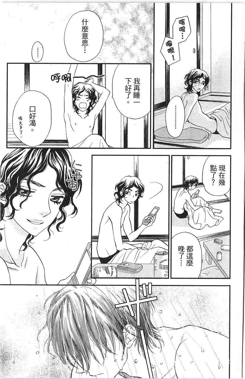 第185页