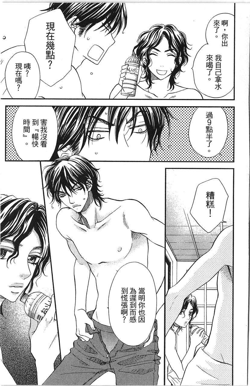 第187页