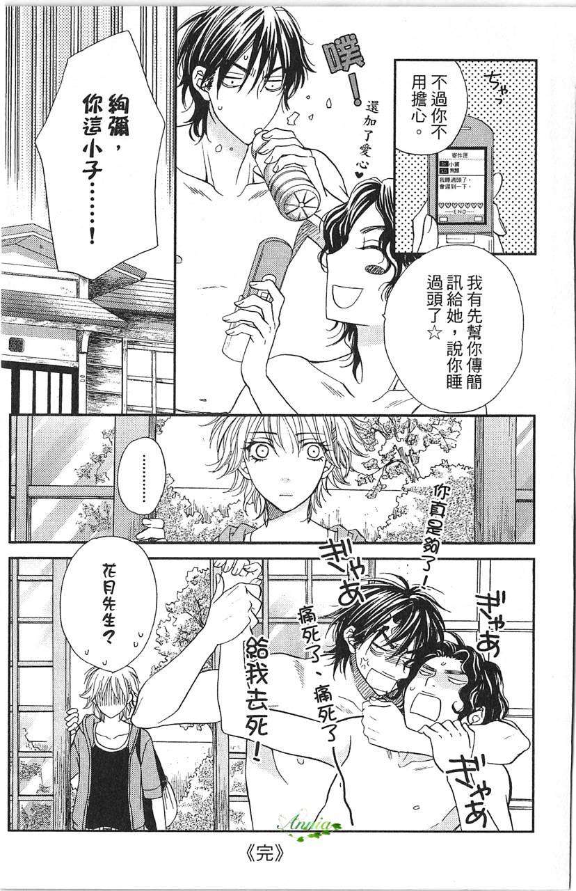 第189页