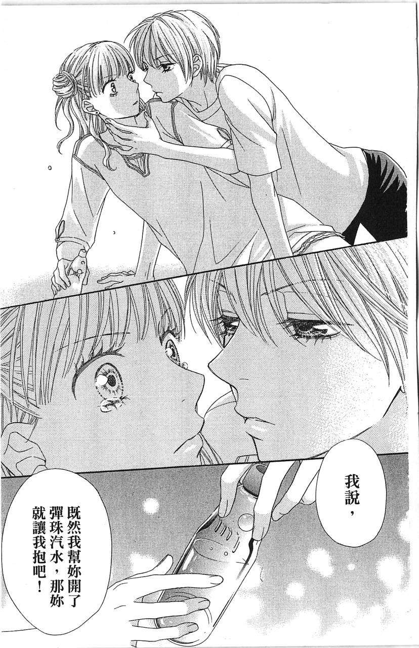 第95页