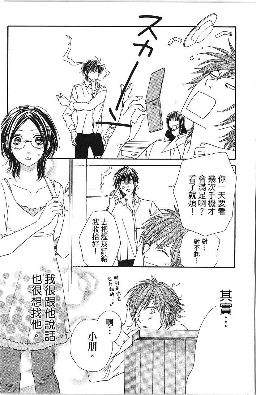 第109页