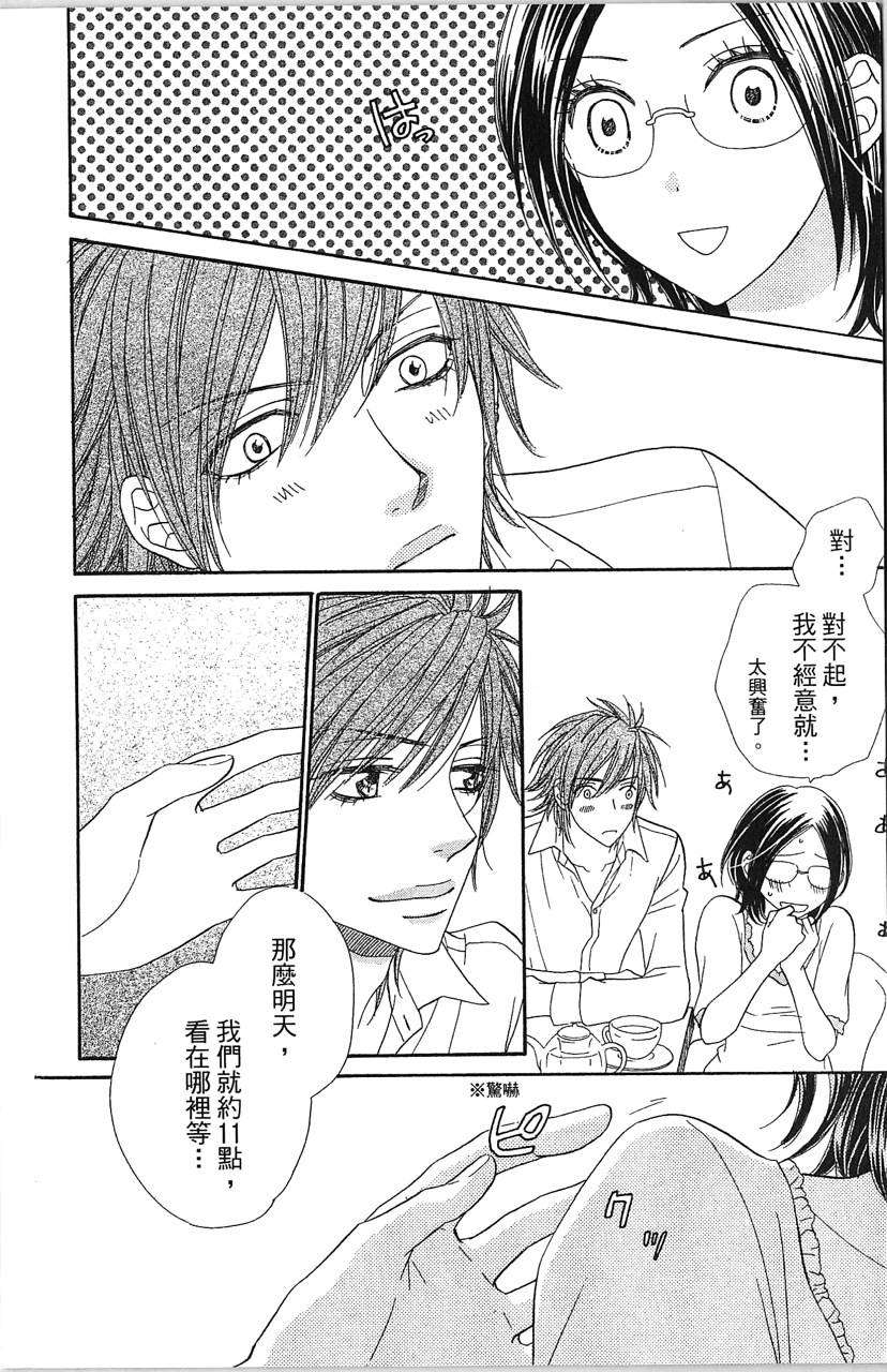 第114页