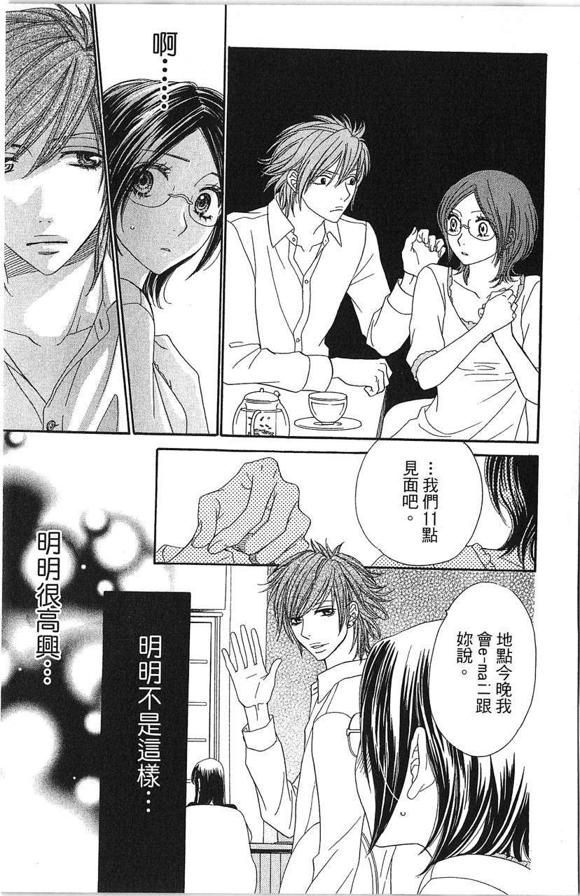 第115页