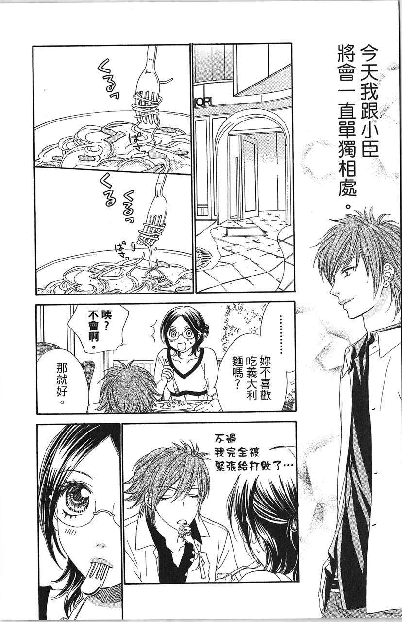 第118页