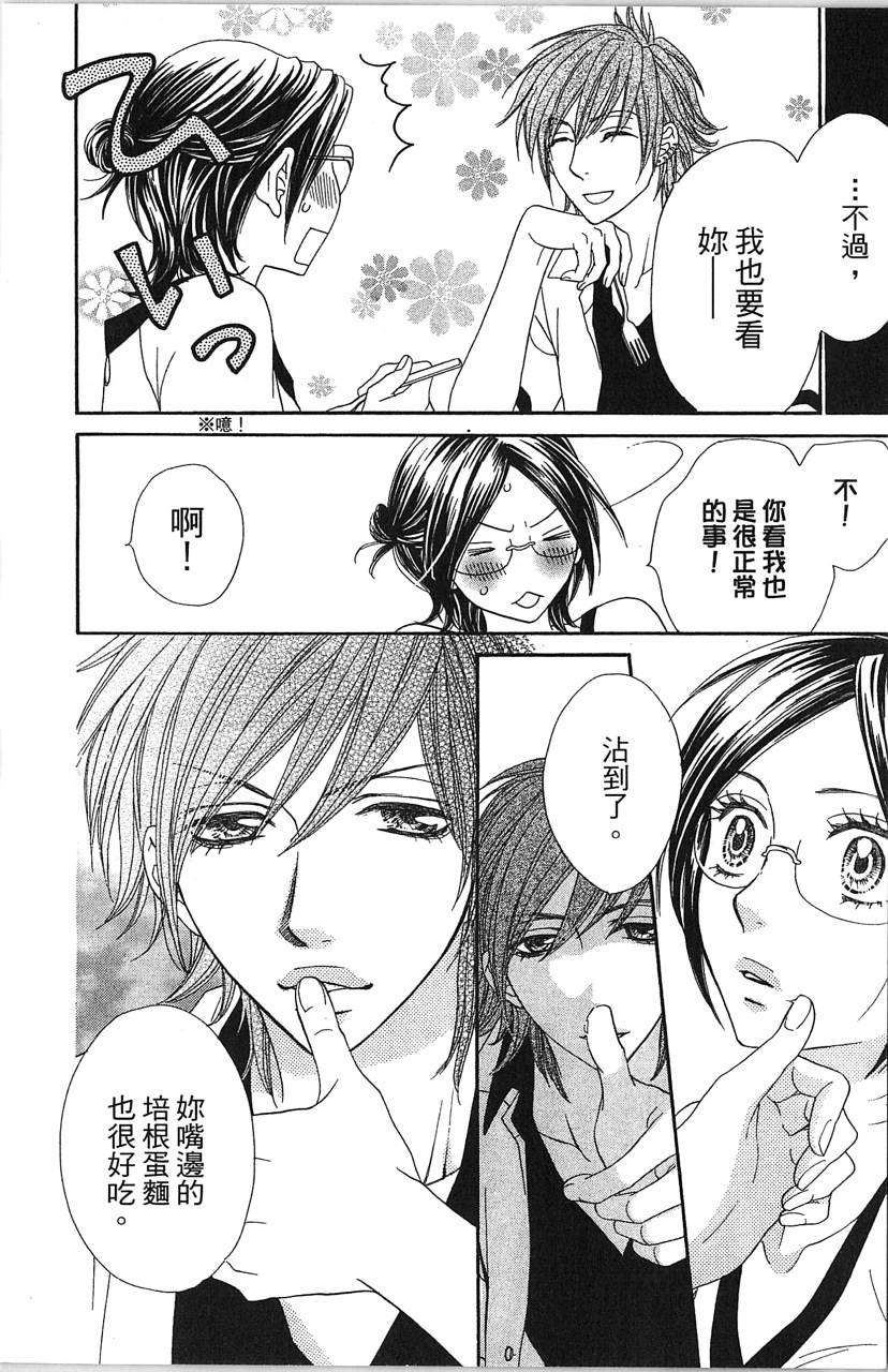 第120页