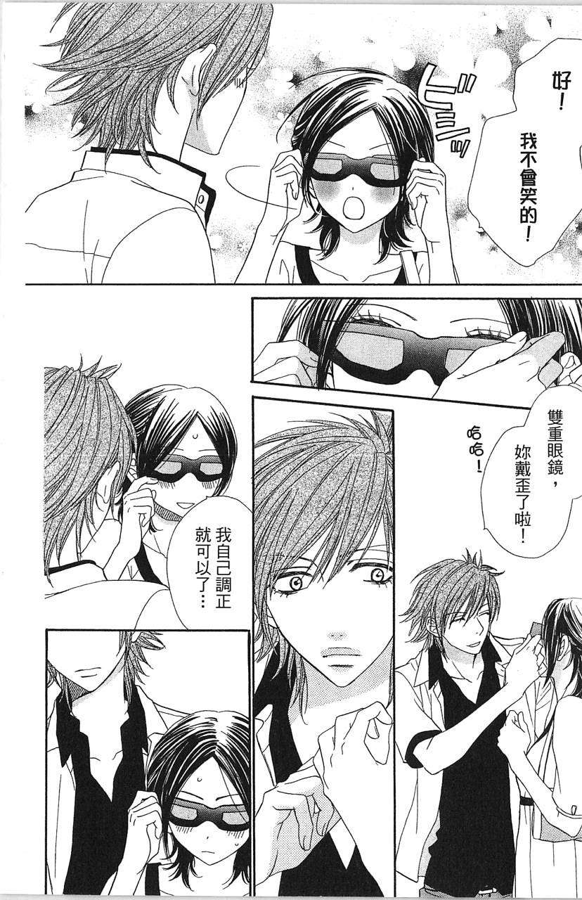 第122页