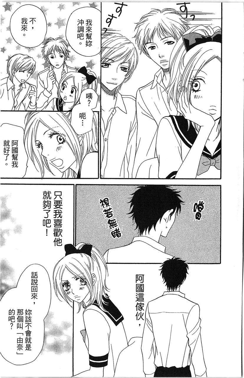第147页
