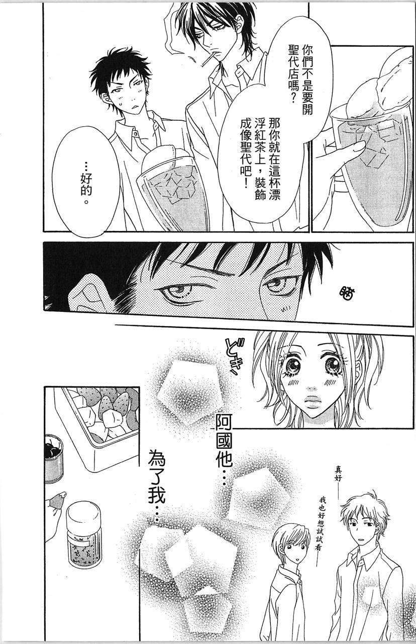 第150页