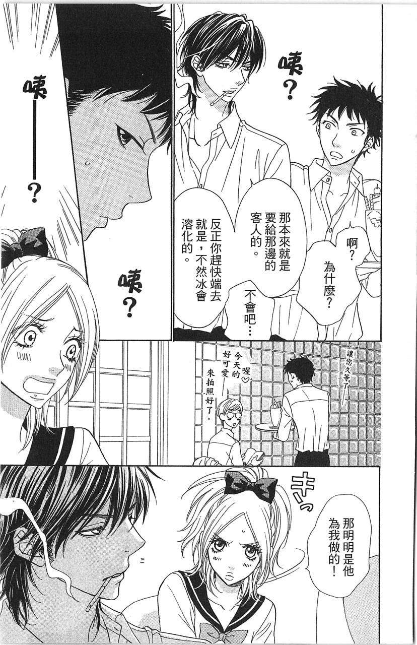 第153页