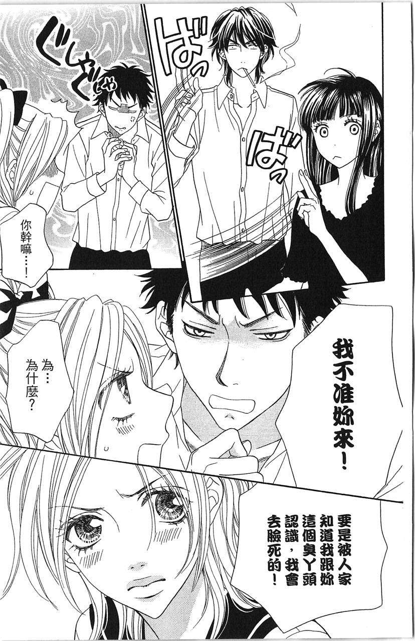 第155页