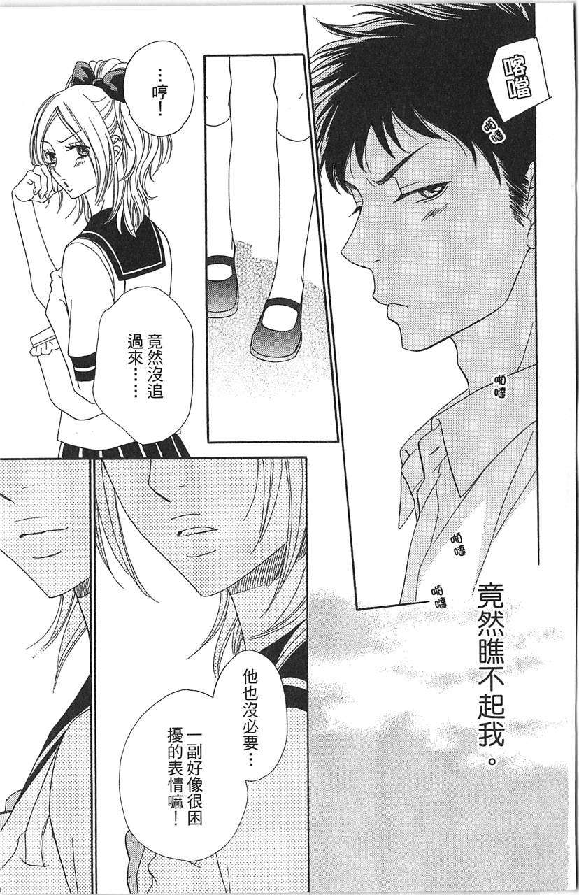 第157页