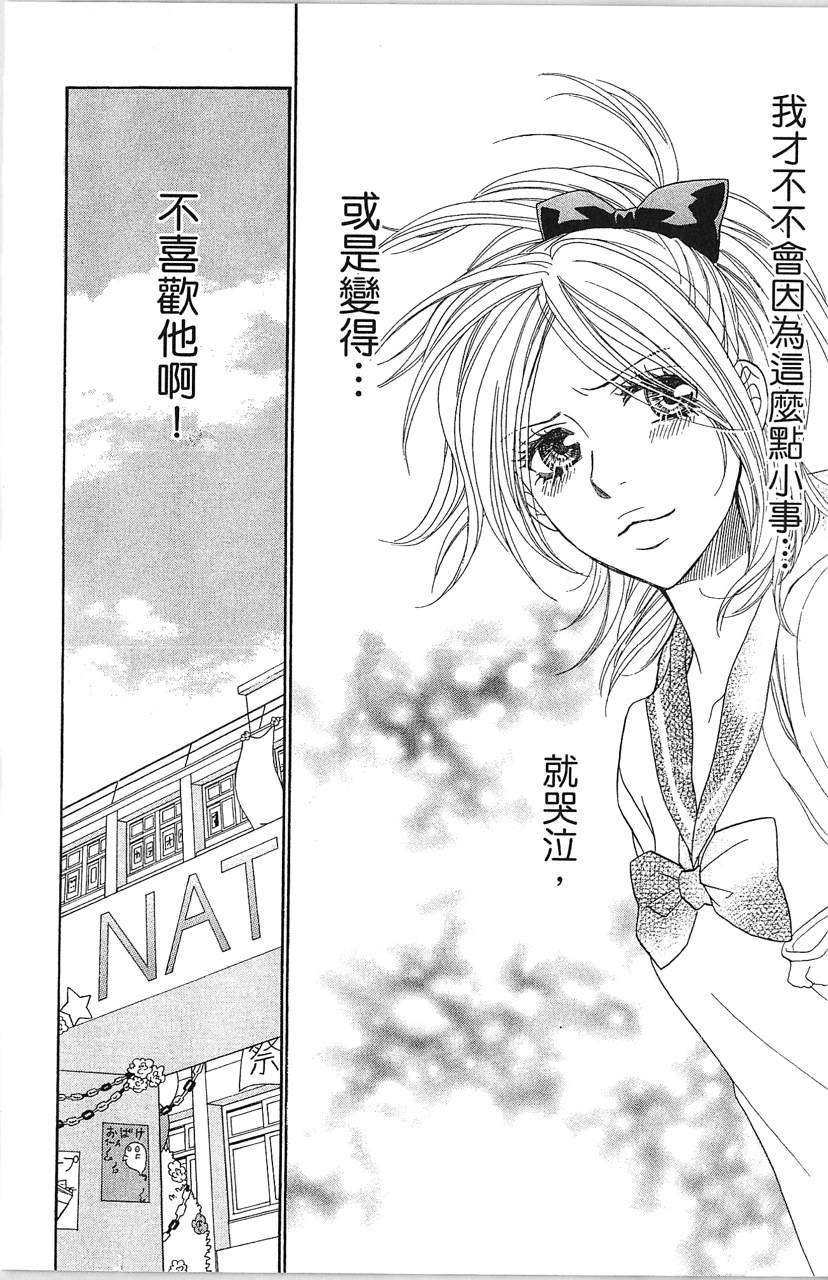 第158页