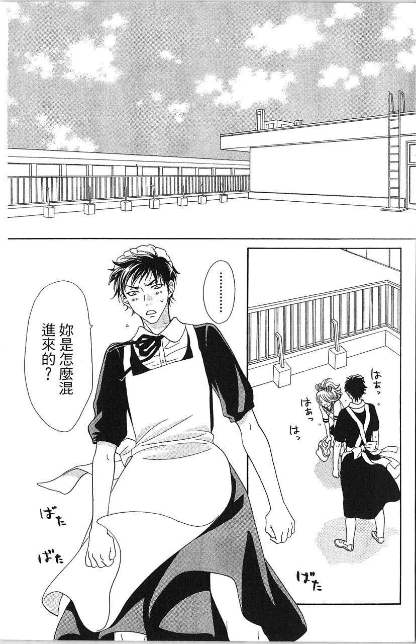 第162页