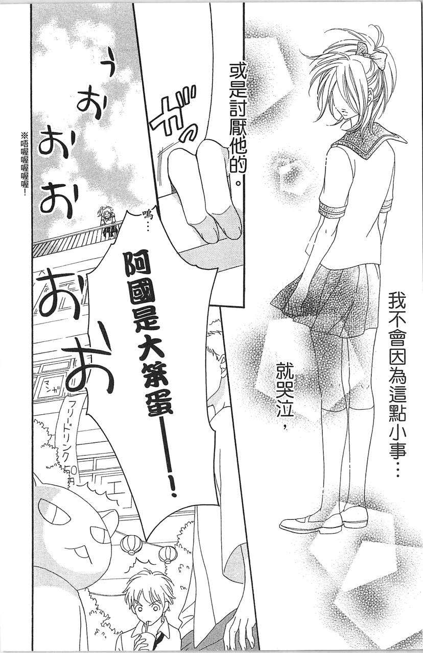 第168页