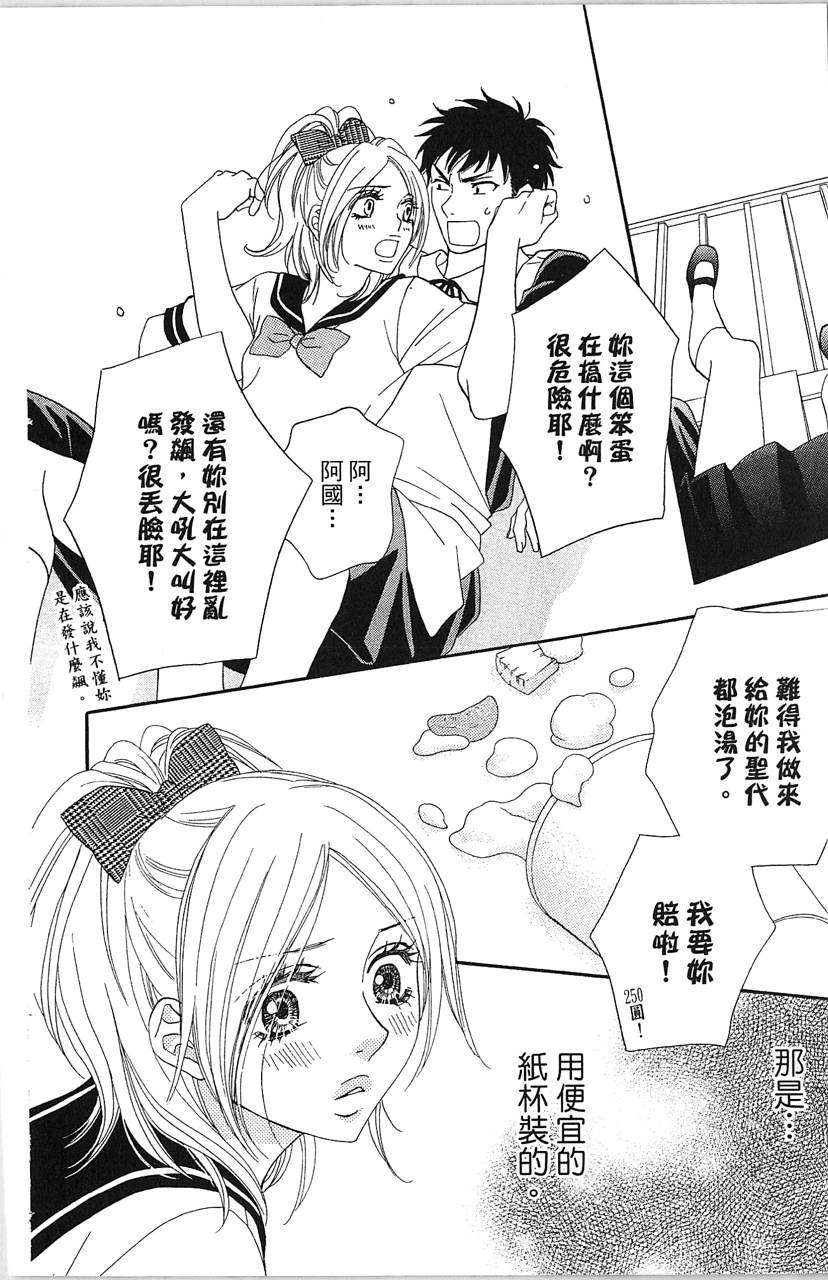 第170页