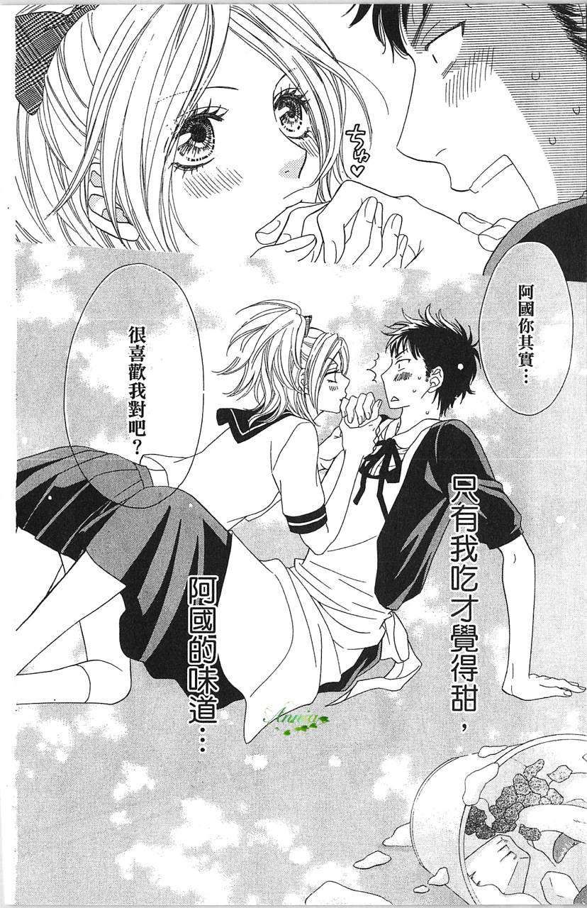 第172页