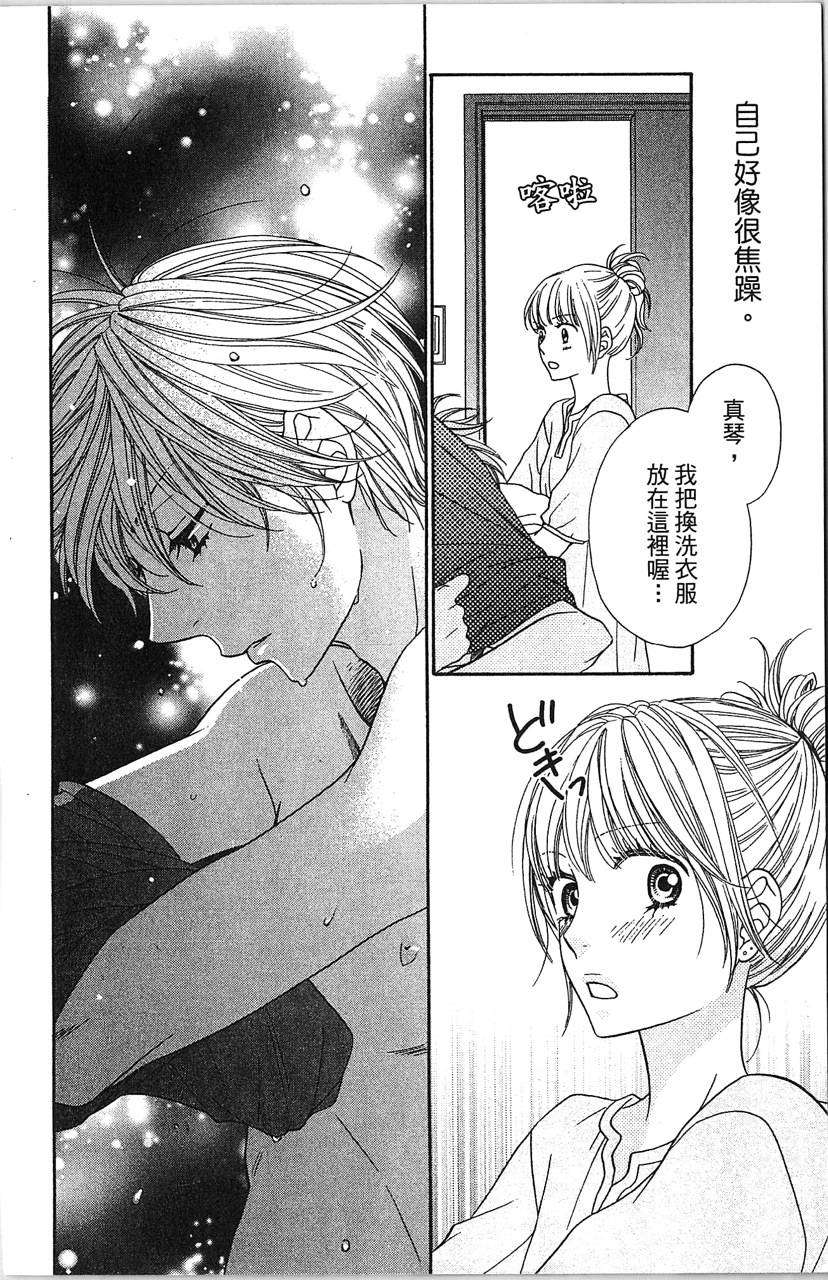 第114页