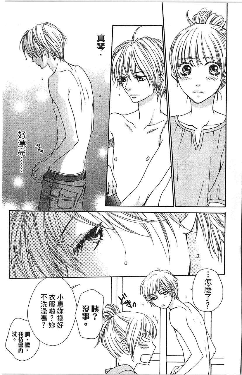 第115页