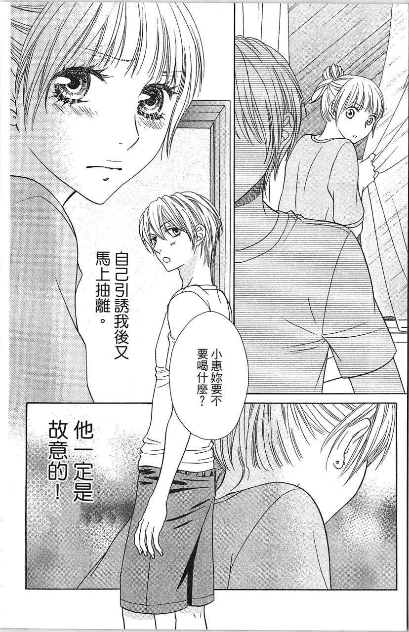 第122页