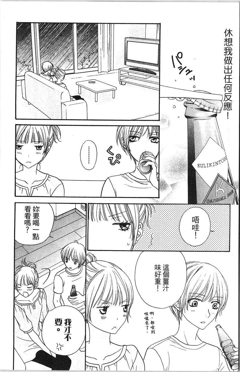 第124页