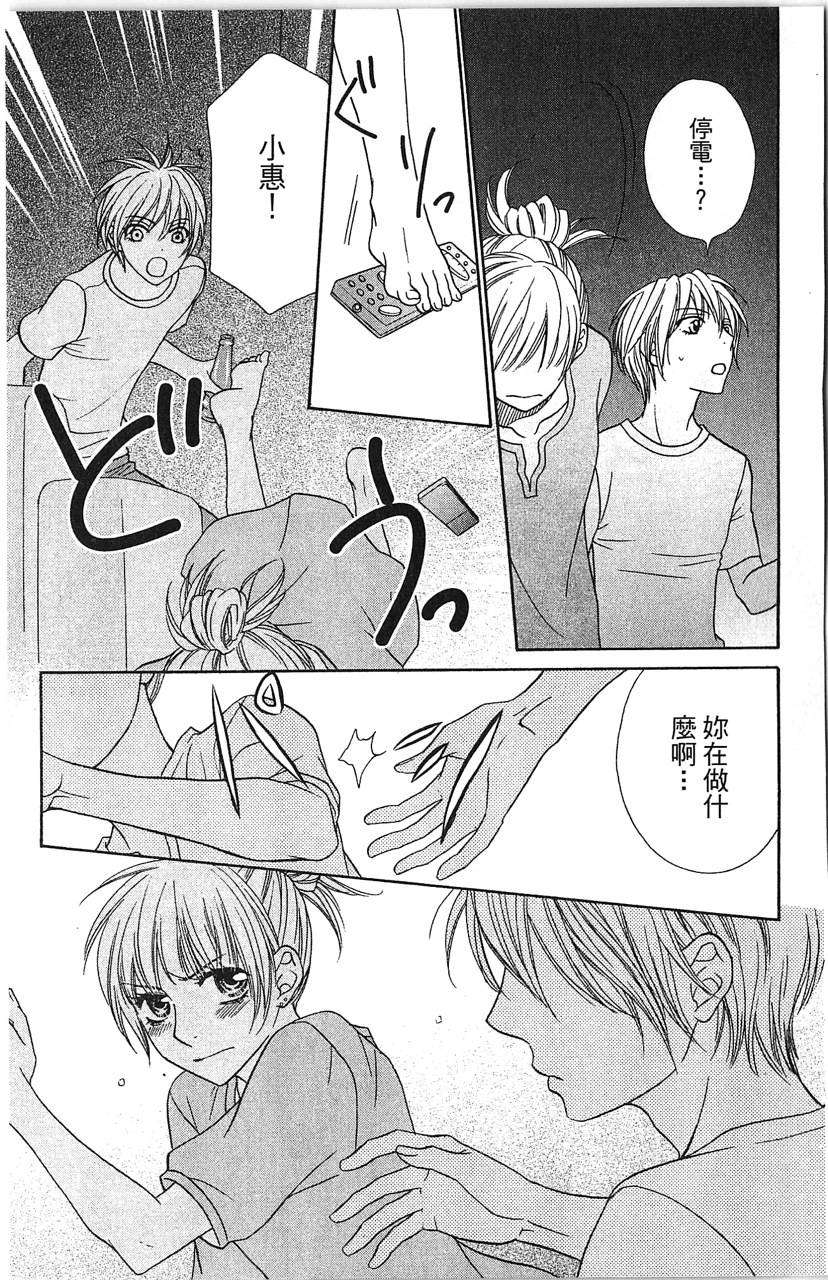 第127页