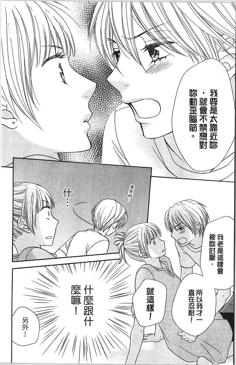第130页