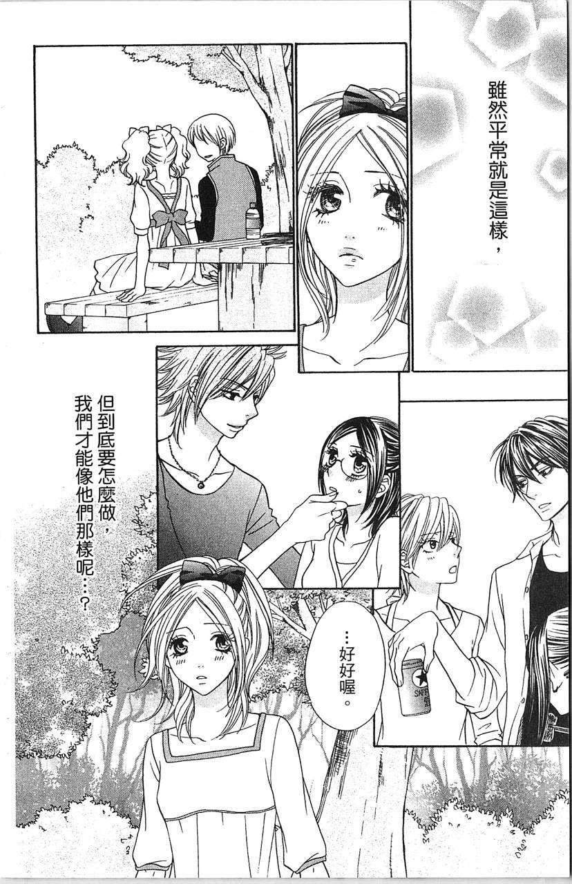 第148页