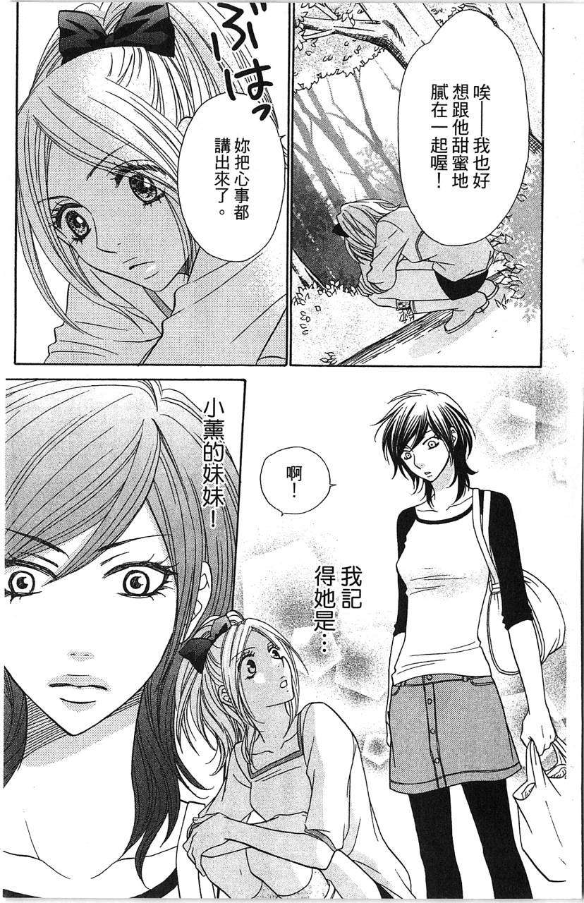 第149页