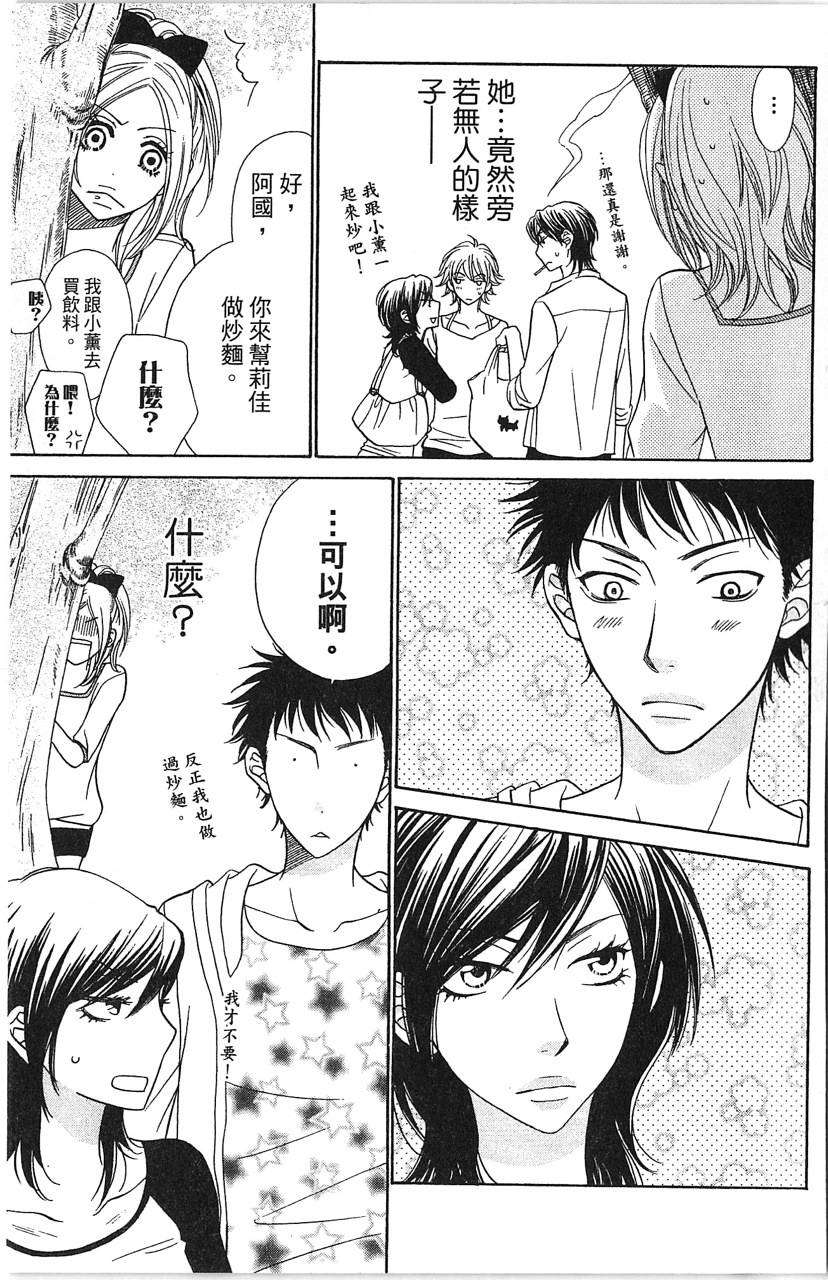 第151页