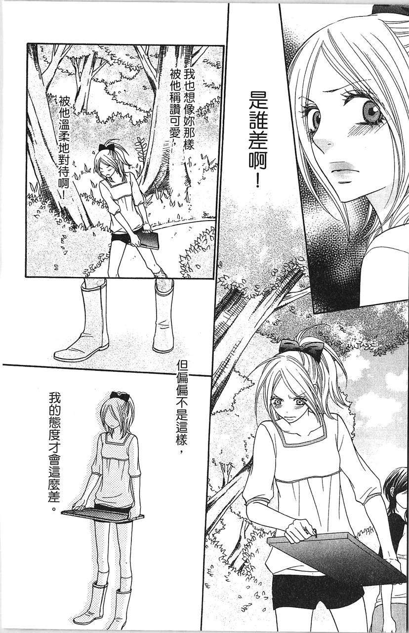 第162页
