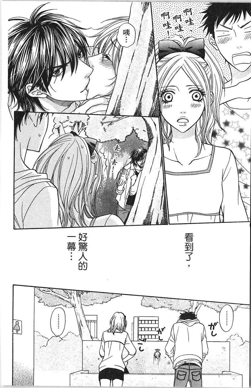 第166页