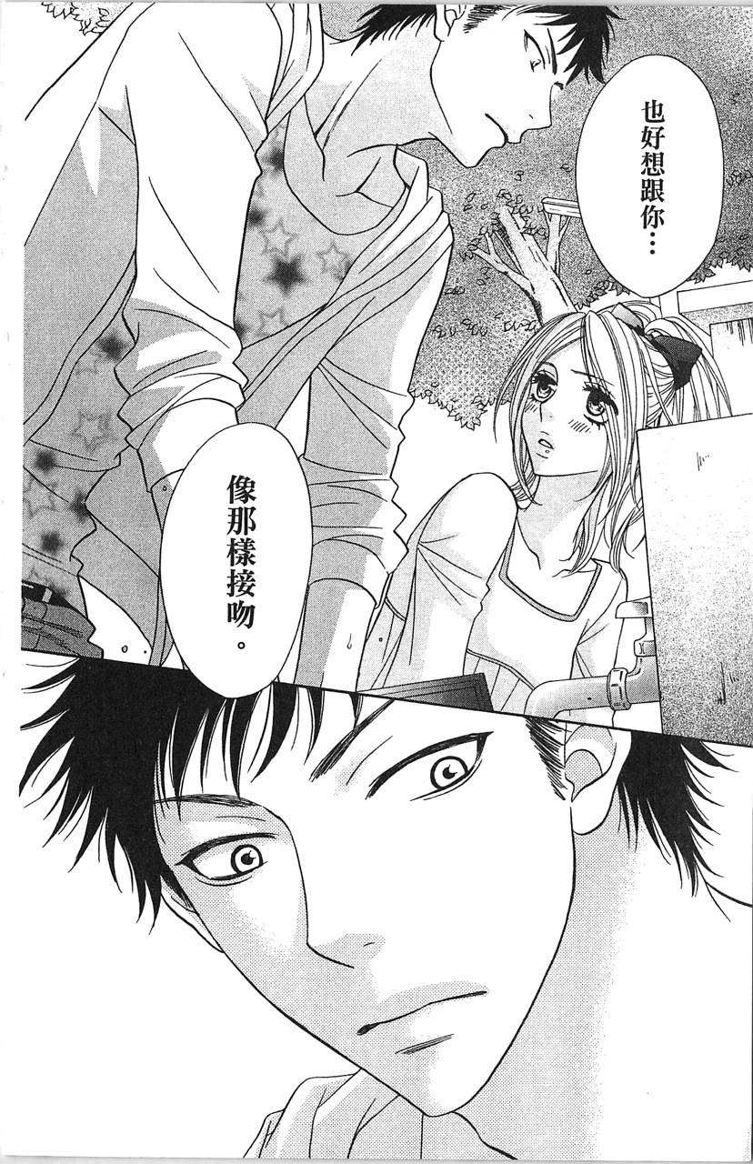 第168页