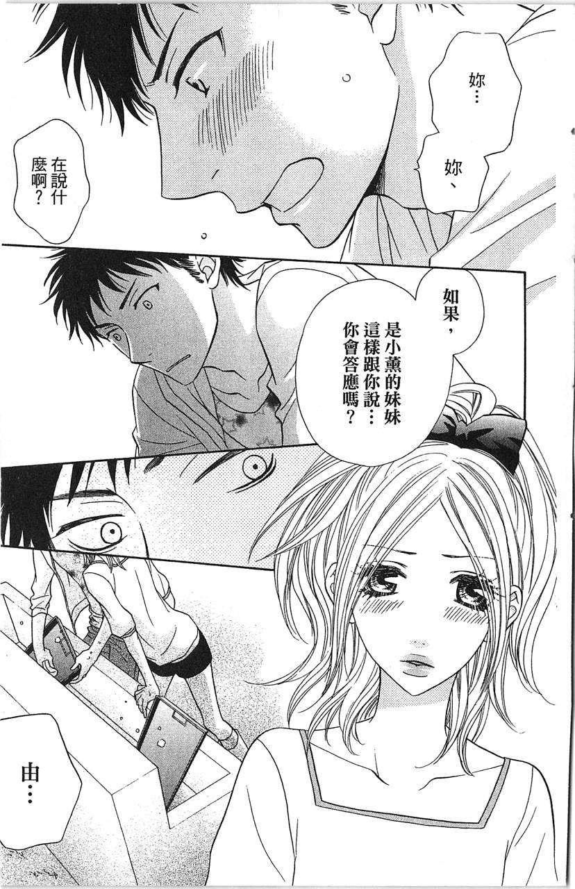 第169页