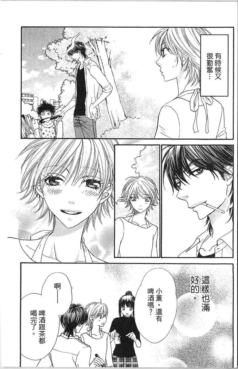 第176页