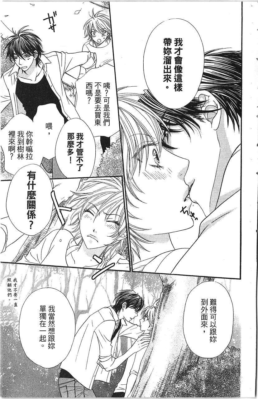第179页