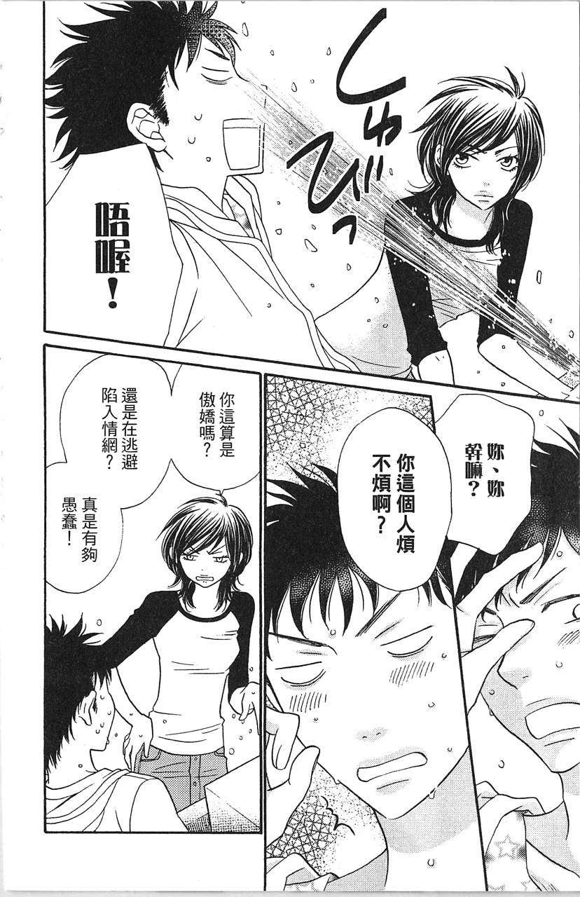第186页