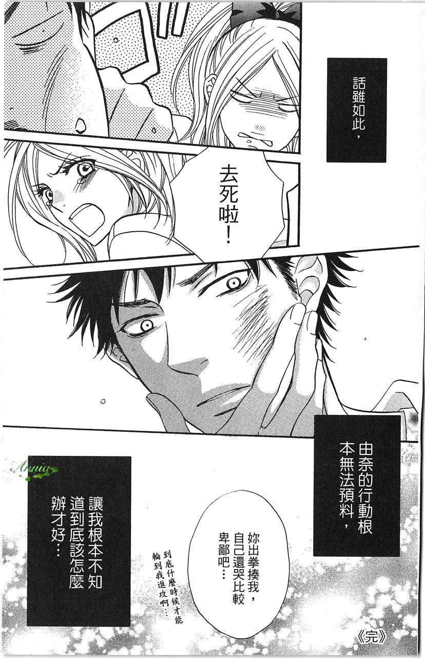 第189页