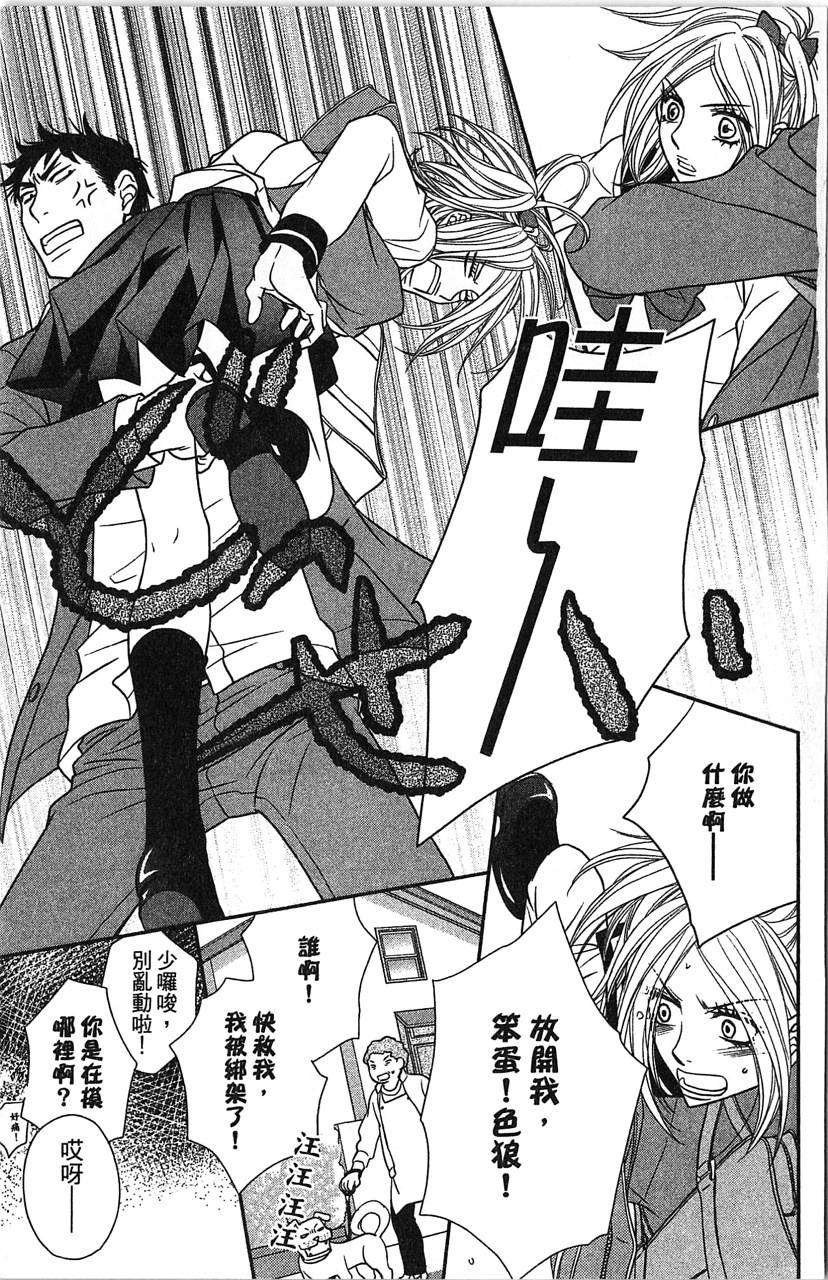 第93页
