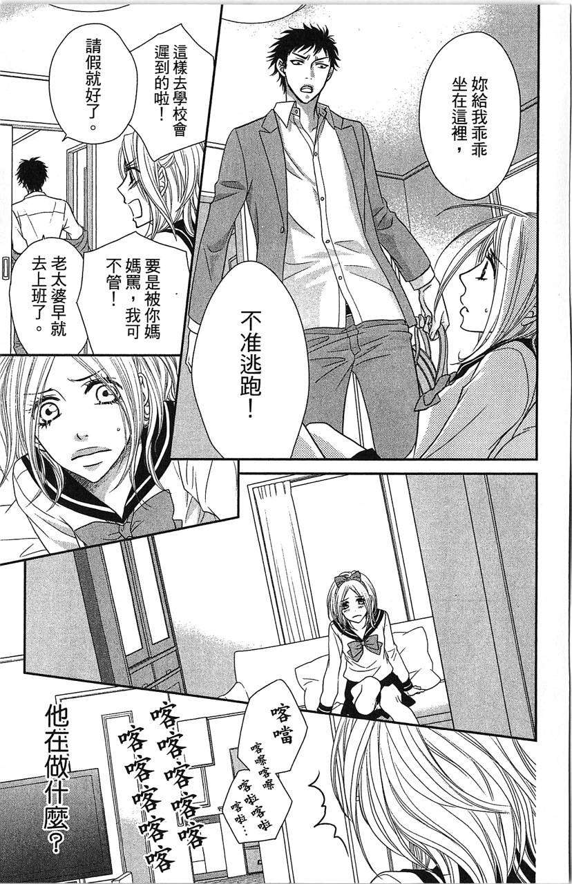 第95页