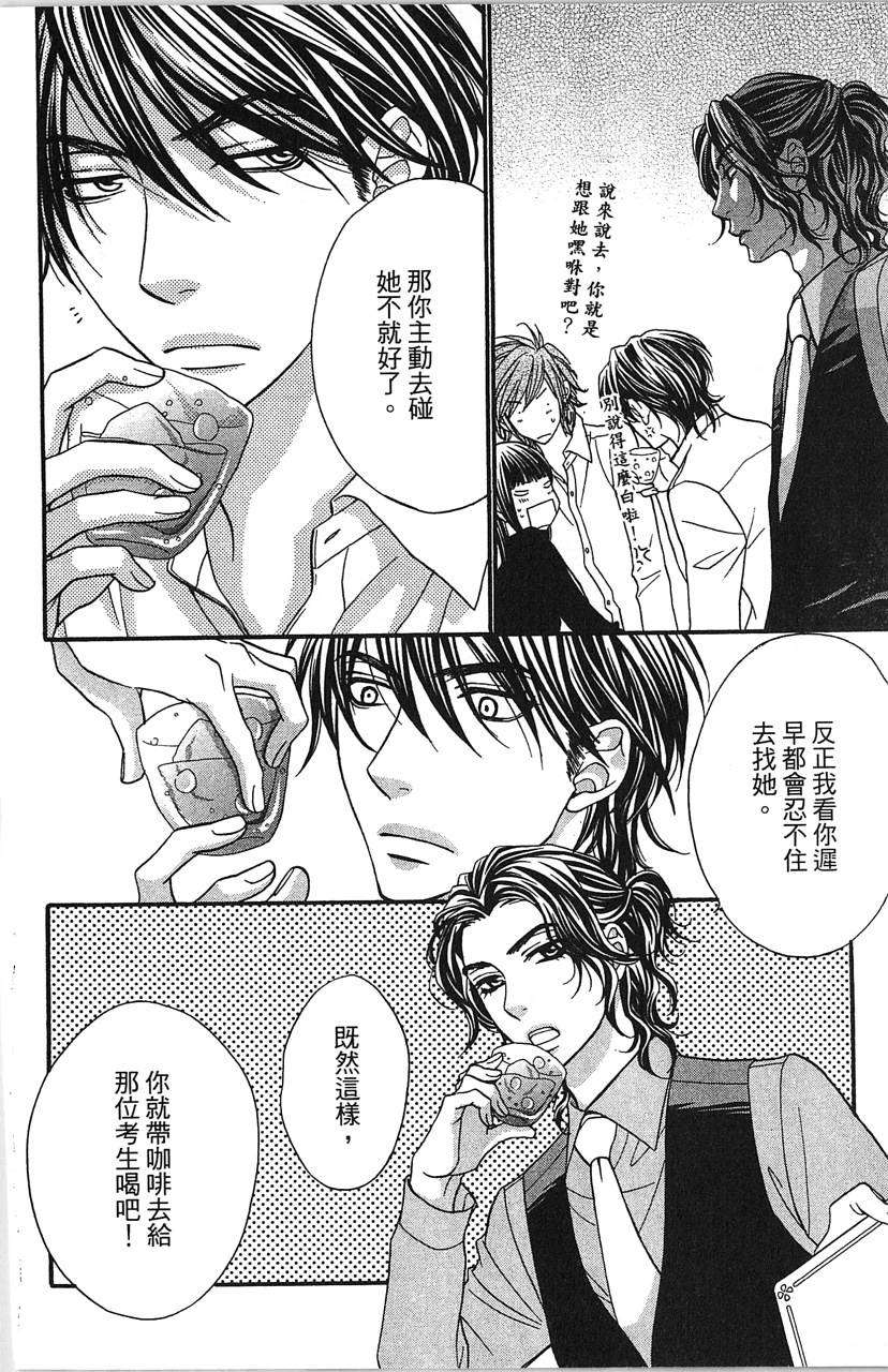 第122页