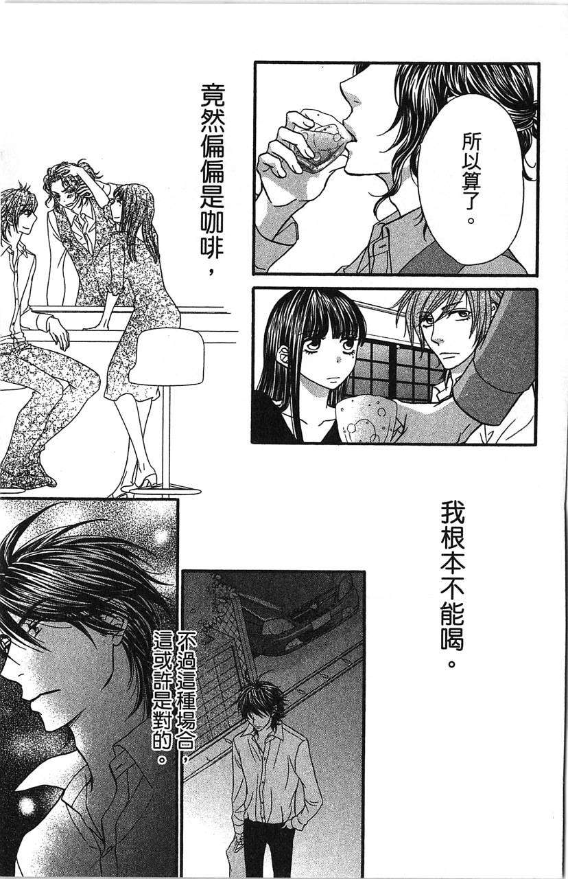 第125页