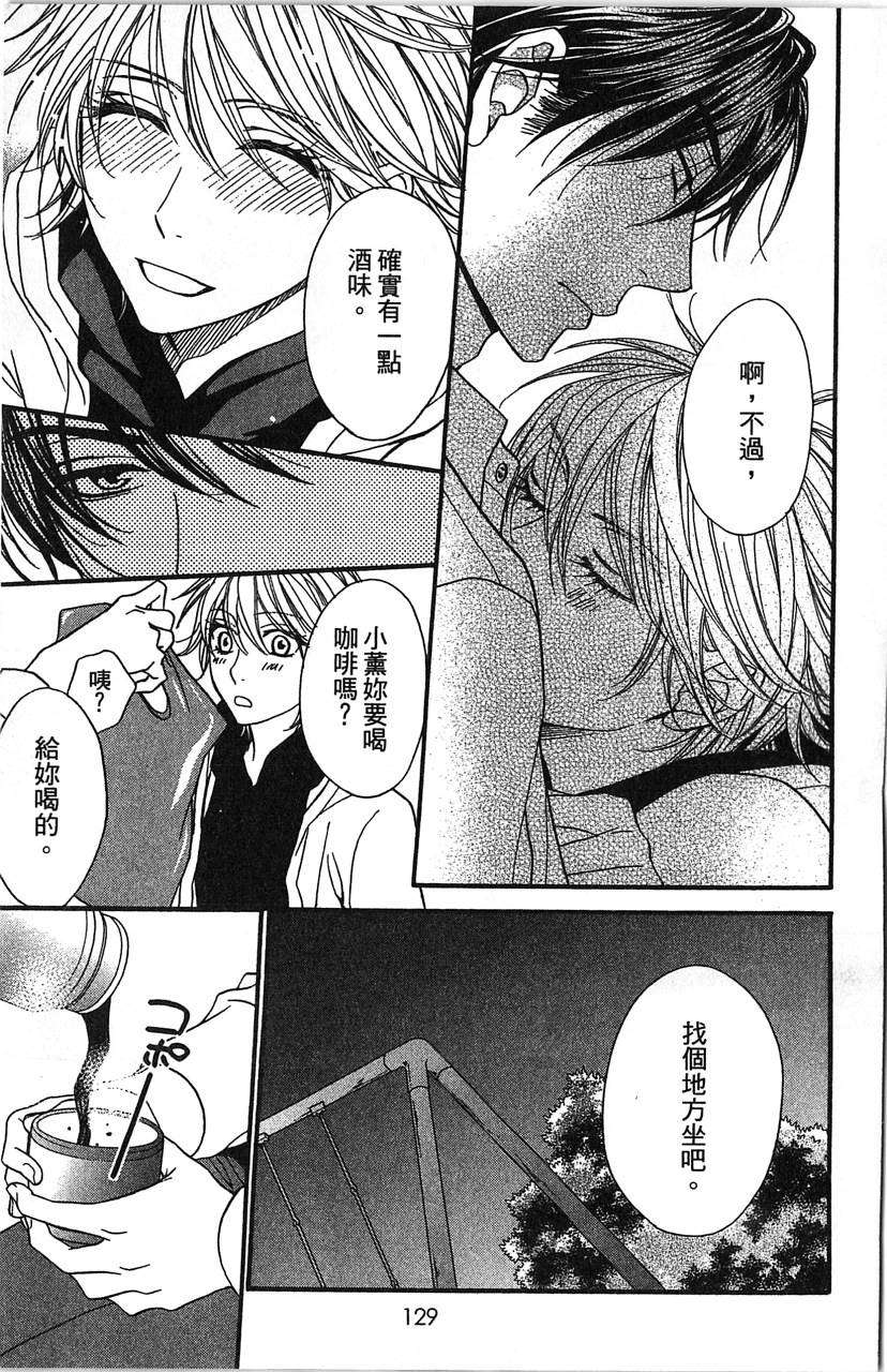 第129页