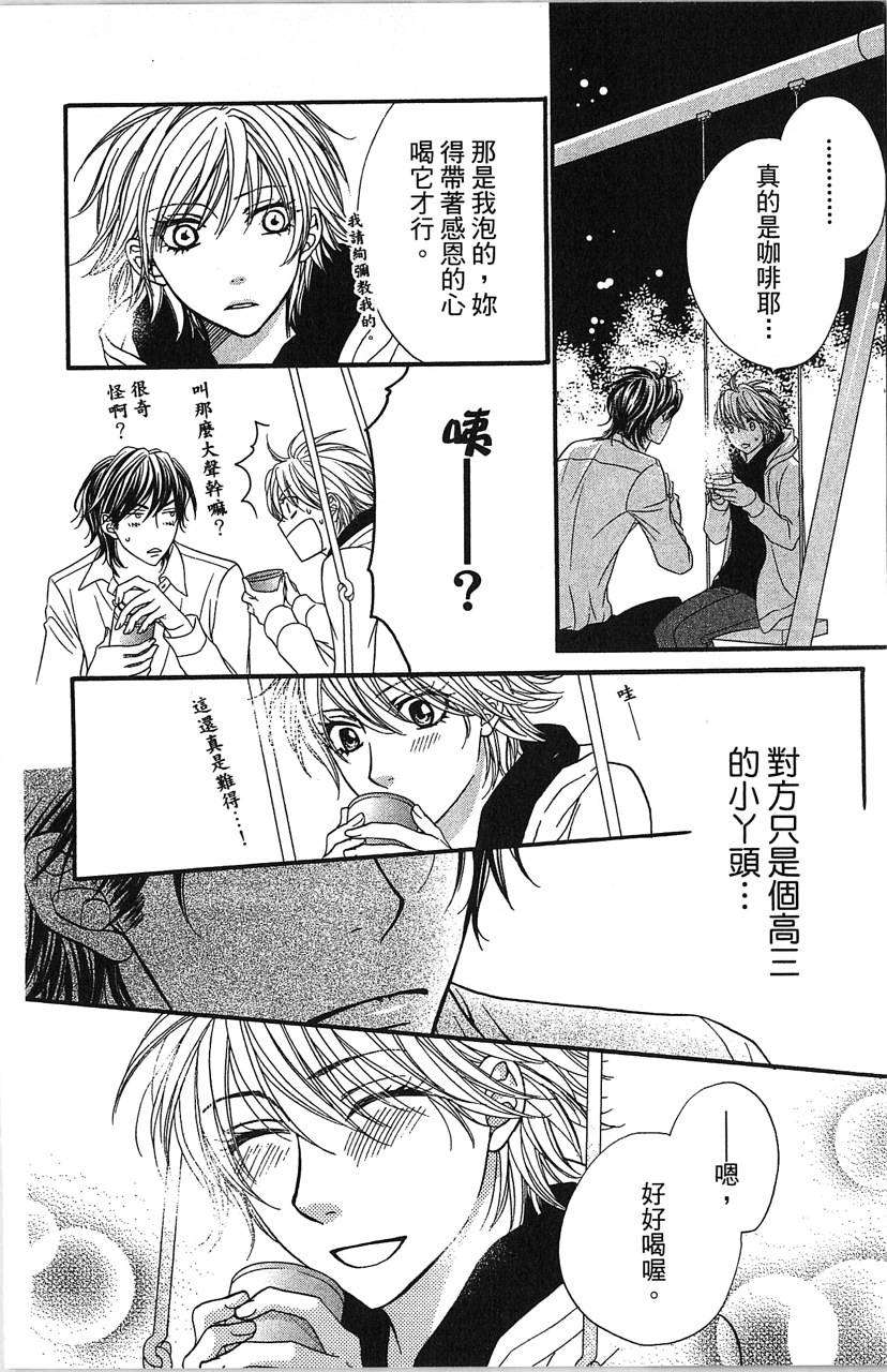 第130页