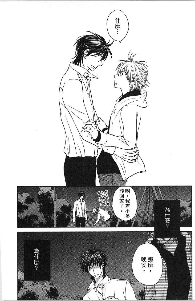 第148页