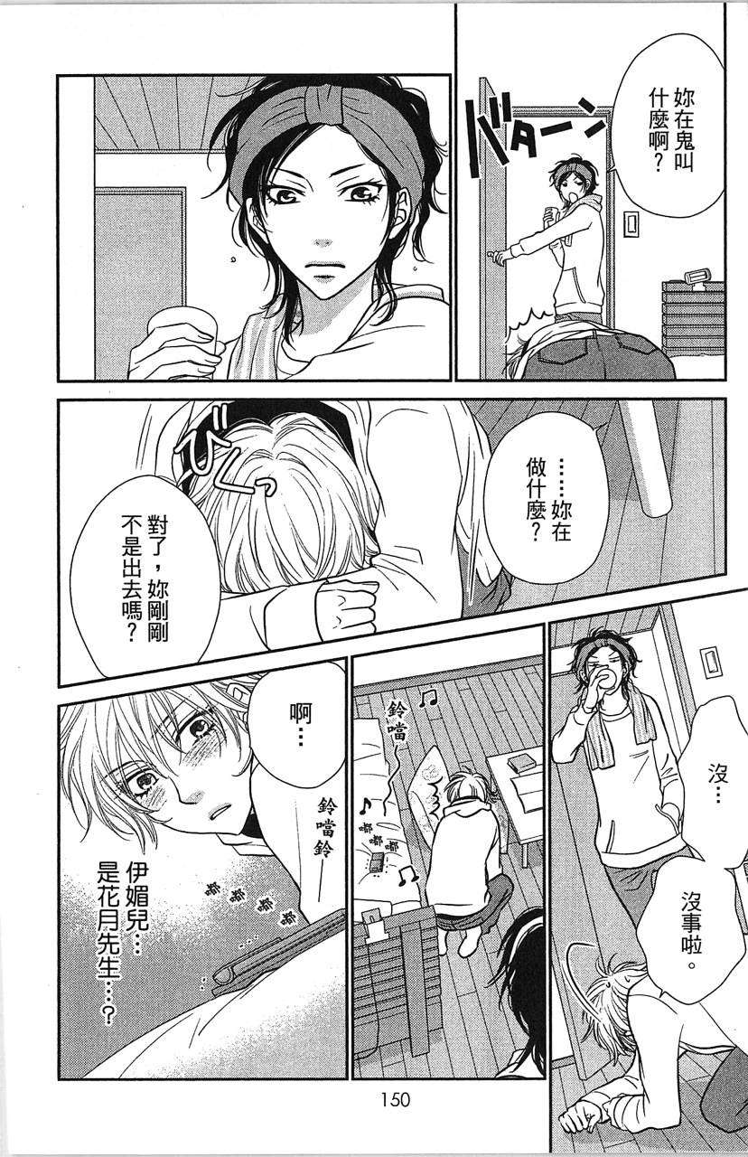 第150页