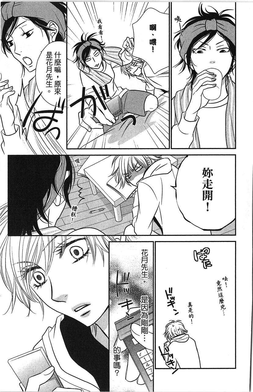 第151页