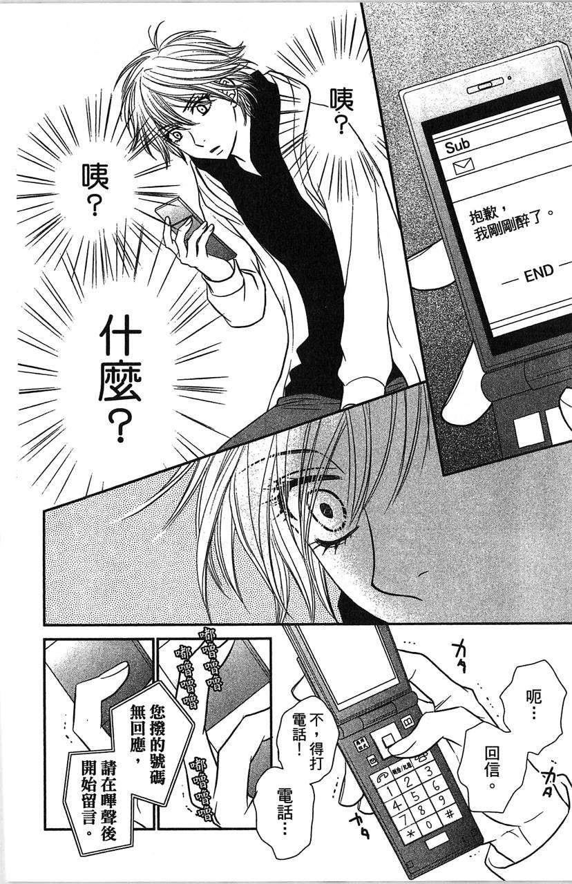 第152页