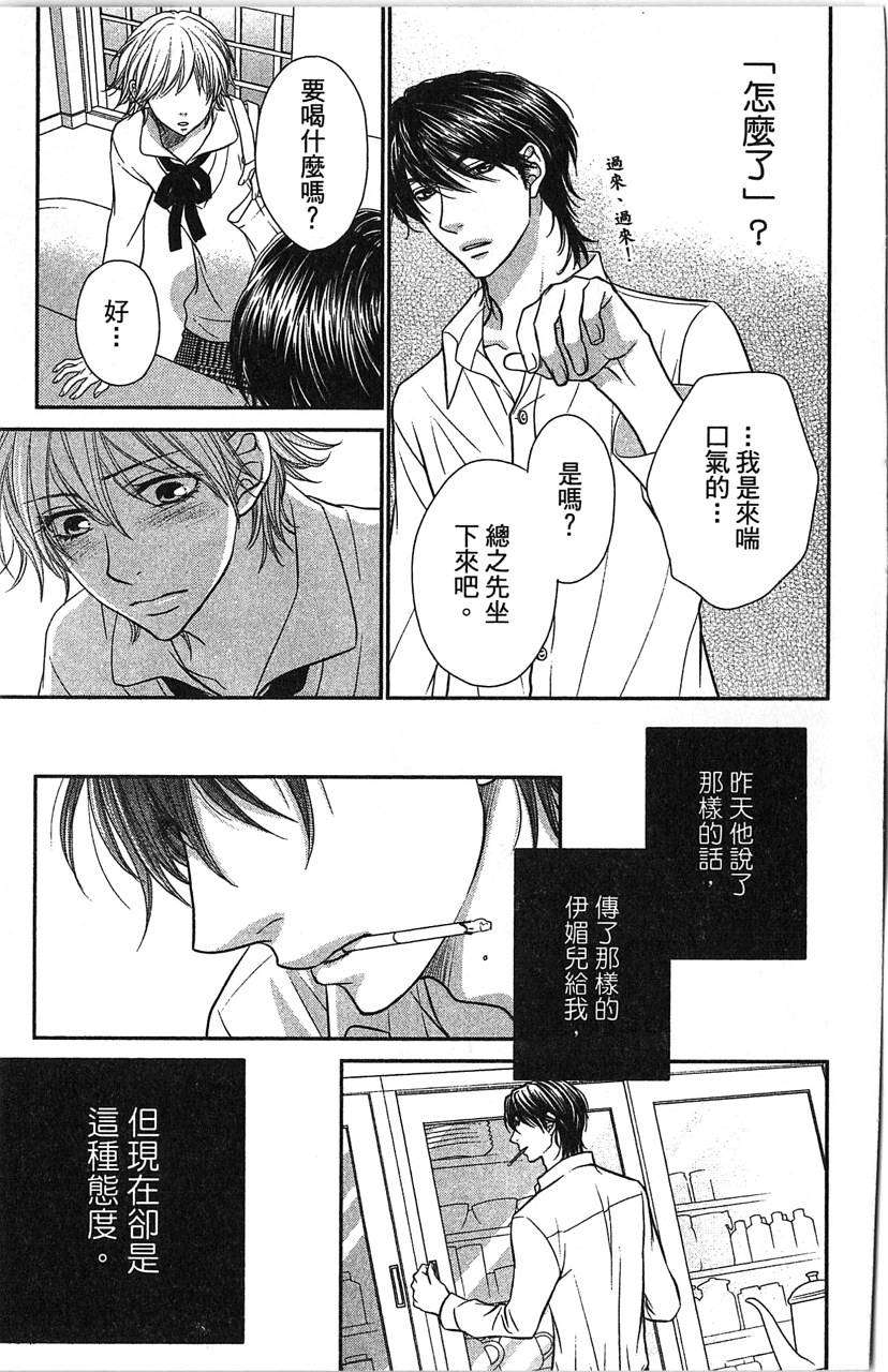 第157页