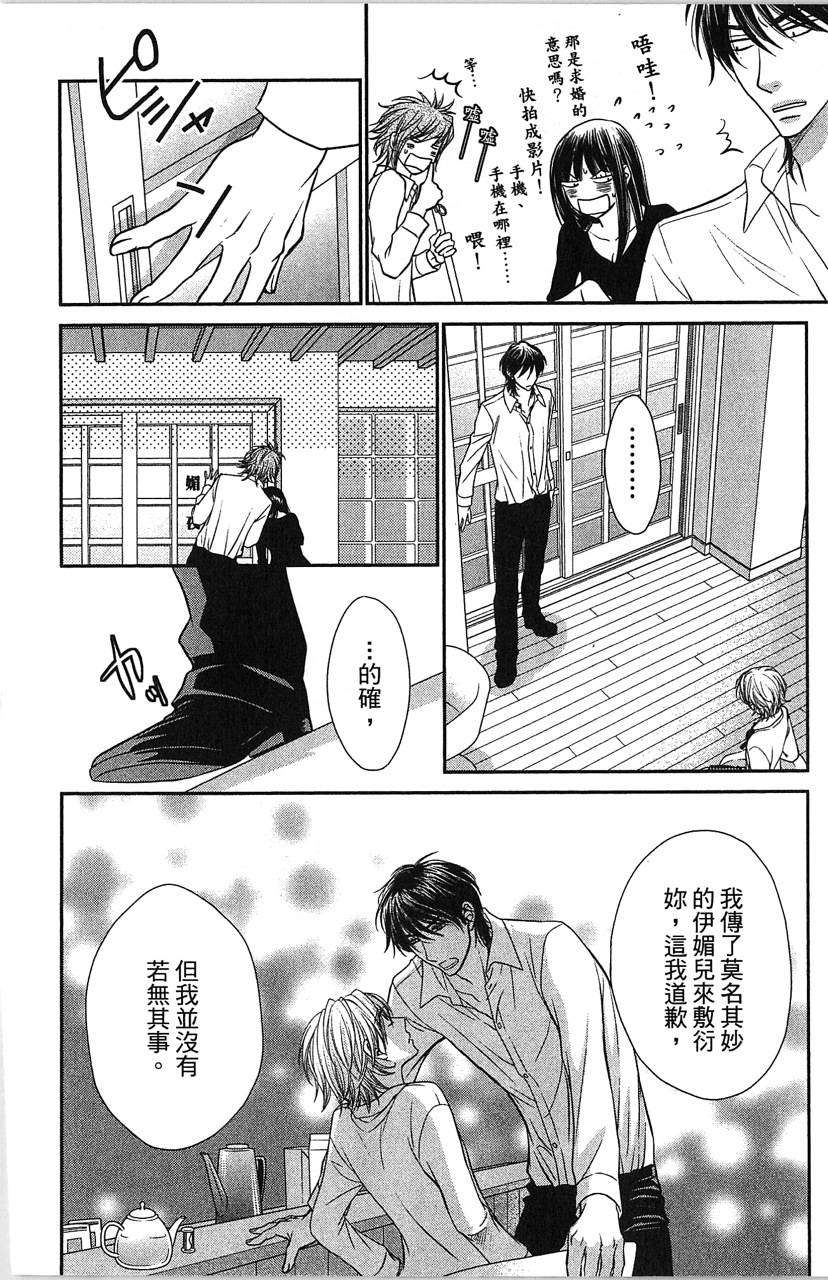 第162页
