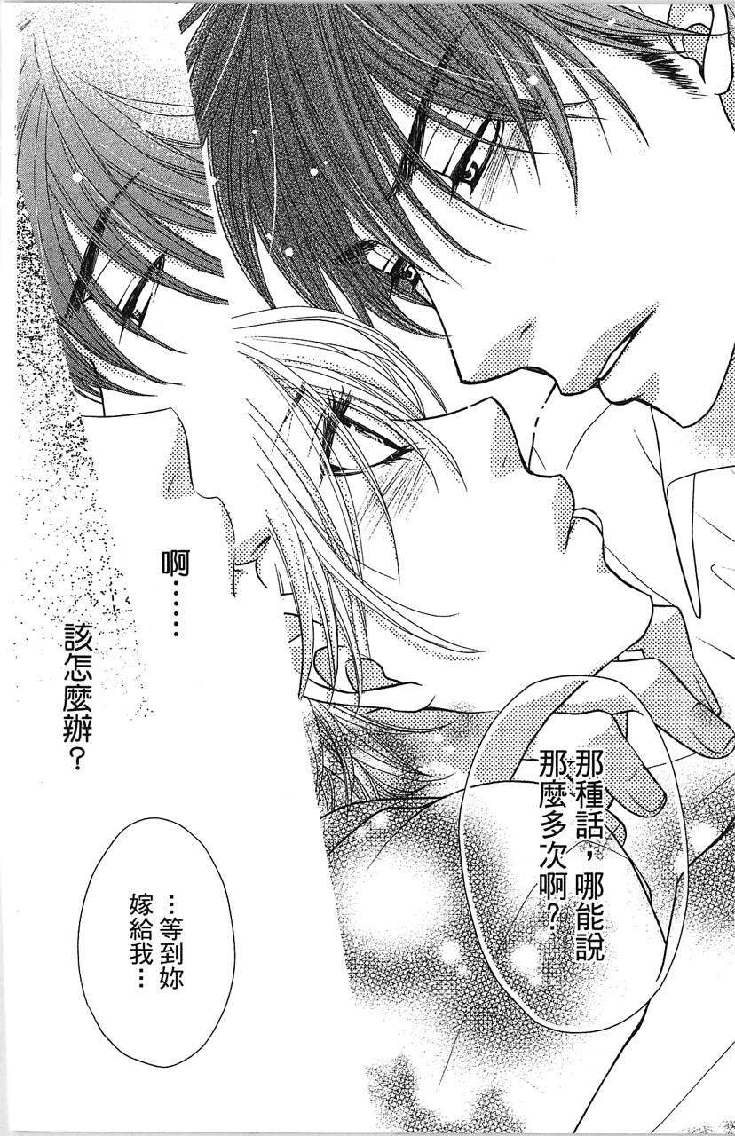 第166页
